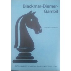 Blackmar-Diemer Gambit (Блекмар-Дімер Гамбіт)