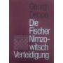 Die Fischer-Nimzowitsch-Verteidigung (Захист Фішера-Німцовича)