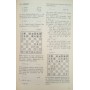 Das angenommene Damengambit 1.d2-d4 d7-d5 2.c2-c4 d5xc4. Band 4 (Прийнятий ферзевий гамбіт 1.d2-d4 d7-d5 2.c2-c4 d5xc4. Том 4)