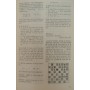 Russische Partie (Petrow-Verteidigung) 1. e2-e4 e7-e5. 2. Sg1 - f3 Sg8 - f6. Band 17 (Російська гра (захист Петрова) 1. e2-e4 e7-e5. 2. Кg1 - f3 Кg8 - f6. Том 17)