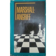 Marshall-Angriff (Атака Маршалла)