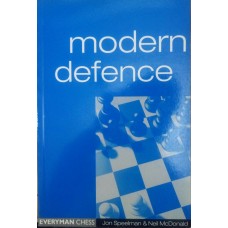 Modern Defence (Сучасна оборона)
