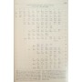 Англійське відкриття. A30-33. Band 1 (Англійське відкриття. А30-33. Том 1)