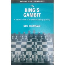 The King's Gambit (Королівський гамбіт)