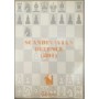 Scandinavian Defence (B01) (Скандинавський захист (B01))