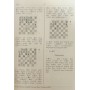 Sicilian Defence Najdorf Poisoned Pawn (B97) (Сицилійський захист Найдорфа Отруєний пішак (B97))