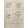 Sicilian Defence Najdorf Poisoned Pawn (B97) (Сицилійський захист Найдорфа Отруєний пішак (B97))