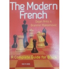 The Modern French. A Complete Guide for Black (Сучасна французька. Повне керівництво для чорного)