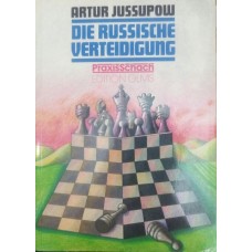 Die Russische Verteidigung (Російська оборона)