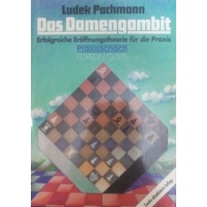 Das Damengambit (Королівський гамбіт)