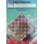 Das Damengambit (Королівський гамбіт)