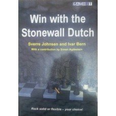 Win with the Stonewall Dutch (Перемога за Стоунволл Датч)