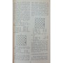 Підручник шахової гри. 2-ге видання Капабланка Х.-Р.