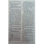 Планування шахових операцій: II, I розряди, КМС