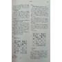 The Queen's Gambit & Catalan for Black (Ферзевий гамбіт і каталонський для чорних)