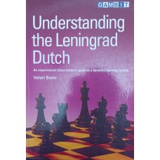 Understanding the Leningrad Dutch (Розуміння ленінградських голландців)