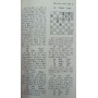 Beating the King's Indian and Benoni (Перемога над королівською індійською та Беноні)