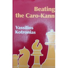 Beating the Caro-Kann (Победа над Каро-Канн)