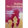Beating the Caro-Kann (Перемога над Каро-Канн)