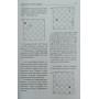 Что надо знать об эндшпиле Авербах Ю. Что надо знать об эндшпиле Авербах Ю.