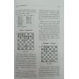 Підручник шахів. Повний курс. 2-е видання