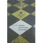 Закони шахових битв. Серія "Бібліотечка шахіста" Кан І.