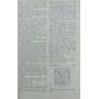 План у шаховій партії. Серія "Бібліотечка шахіста" Юдович М.