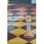 100 шахових етюдів. Практикум з ендшпіля Селезньов А.
