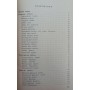 250 пасток і комбінацій Нейштадт Я. 1973