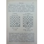 Словник шахіста Смирнов А. 1929