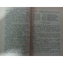 Що кожен повинен знати про дебют Романовський П. 1929