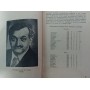 Міжнародний шаховий турнір Москва 1935 (матеріали до турніру) Вайнштейн С., Рохлін Я. 1935