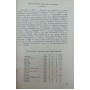 Міжнародний шаховий турнір Москва 1935 (матеріали до турніру) Вайнштейн С., Рохлін Я. 1935
