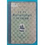Курс шахових лекцій. 2-ге видання Ейве М.