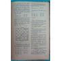 Курс шахових лекцій. 2-ге видання Ейве М.