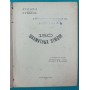 150 шахових етюдів Куббель Л.