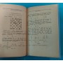 Краса в шаховій партії Смирнов А. 1925