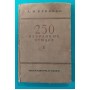 250 вибраних етюдів Куббель Л. 1938