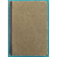 Самовчитель шахової гри. 6-те видання Шифферсъ Е.