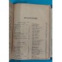 Самовчитель шахової гри Шифферс Е. 1920 рік