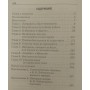 Нескінченний матч... Лобановський В. 2005
