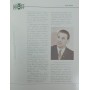 Лев Яшин. Серія "Пам'ять"