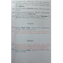 Рік "Шахтаря". 365 днів.Події, матчі, факти в історії "Шахтаря"