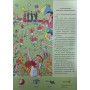 Веселі хованки на футболі