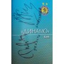 Найкращі футбольні клуби Європи