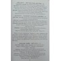 Мирон Маркевич Пилипчук П.