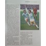 Лобановський. Наука перемагати Щербачов В.