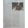 Лобановський. Наука перемагати Щербачов В.