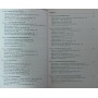 Революції на газоні. Книга про футбольні тактики Вілсон Дж.