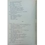 Все про футбол. Довідник 1988-1989 Лебедєв Л.